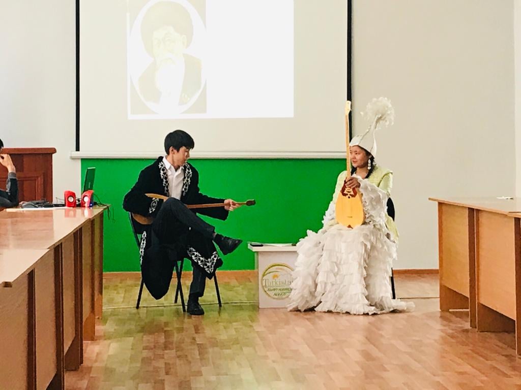 ПОЭЗИЯЛЫҚ КЕШ